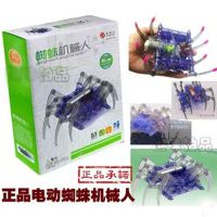 新阳光正品益智批发混批拆装实验套装电动蜘蛛机器人300g