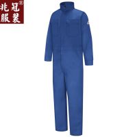 连体工作服定做 阻燃工装连体服 长袖涤棉连体服