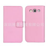 I9300 GALAXY S3***ǮֻƤҷǲ忨֧ܱ