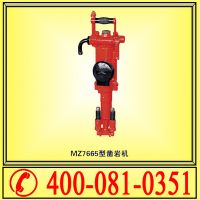 ʽ綯һ һ 綯һ MZ7665 