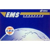 EMSʿȡ绰EMSݹ˾
