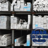 批发供应 5754h111铝合金 年终大促价格优惠