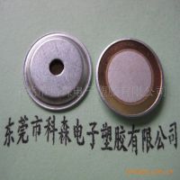 ӦǷƬ 27mmͭƬ ɿ  Ż ӭǢ̸