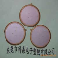 ӦѹշƬ 21.5MM˫Ƭ ʺ רҵ ӭǢ̸ѡ