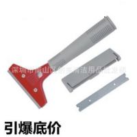 供应批发地板清洁铲刀AF06301 家用开荒保洁用地板铲刀清洁能手（图）