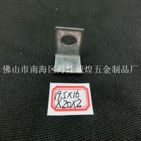 诚煌厂家供应不锈钢角码 电镀家具角码 大量生产 价格优惠