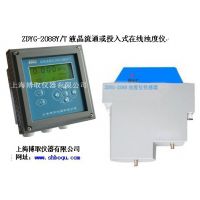 ϺȡZDYG-2088Y/TǶǣǶȷǣǶȼ