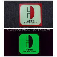 Ӧ PVCҹʶ ҹʶ