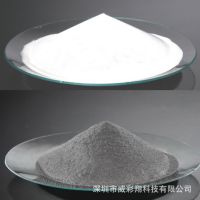 Ӧ ϲ ΢ ʰɫ