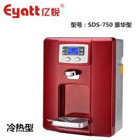 上海亿悦*** 家用豪华型 壁挂式冷热管线机饮水机 可OEM 可代理