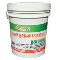 ӱߵܷ֬/β©ͷܷ֬ ־óɫ󻬺