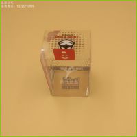 供应透明PVC盒子 PP塑料盒 PET包装盒 质量保证欢迎询价