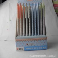 厂家直销 晨光文具正品 0.38mm拼拼屋系列陶瓷球珠圆珠笔 批发