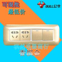 公牛香檳金G16墻壁電源開關(guān)插座暗裝200mm面板多功能六孔二開雙控