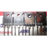 IRFP4468 TO247 100V/290A/2.6毫欧 N沟道场效应管   全新原装