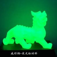 Ӧ***ҹ۽ҹ۸ϡЧҹעҹ