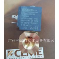 CEME 6613VN4.0S37BIFŷϼŷG3/8 TYPE688