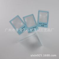 ӦYX803ʽƬŴ ƬŴ pvcŴ󾵳