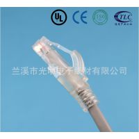  cat5e 