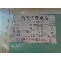 ZGS9-12KVʽѹʽ)  վ