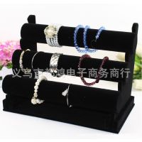 三层手镯架 饰品展示架包装 ***绒布手表架 发圈架