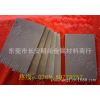 ӦٸְCD750 ӲʺϽCD650ٸ