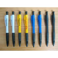 供应金属圆珠笔原子笔|笔海文具(图)|金属圆珠笔礼品笔