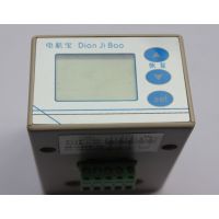 ΢͵綯,JFY-701װ