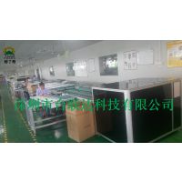 LEDȫԄ(dng)a(chn) Mb b侀