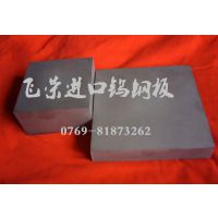 YL80ӲʺϽٸְYG8YG15YG20ٸԲͼƬ