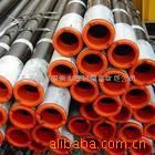 Ӧҵ޷ֹASTM A106 GR.BֺţSA106B