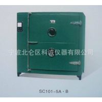 工业烘箱   宁波烘箱SC101-5B数显式电热恒温鼓风干燥箱