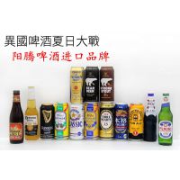 上海啤酒进口报关代理