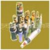 供应船用电缆,船舶电缆，CERF,CEFR,CEF