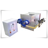 ӢAEROGEN