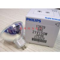 飞利浦 13629 21V150W 贴片机灯杯 PHILIPS 13629