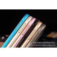 三星S4弧形雙色金邊海馬扣金屬邊框i9500雙色高光弧形金屬邊框