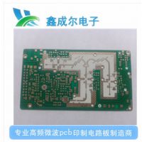 pcb·  ӹ    Ʒ  Ƶ