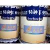 Ӧʿ|WB-4010|1860