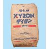 (yng)۱ Xyron PPO ձ񻯳 100V