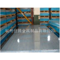 Ӧ7022-T651 7022-T651 7022-T651Ͻ