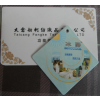 charm yarn̼ɴ̿˿ϡ150D/144F