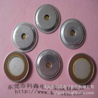 ӦطƬ 20MMͭƬ ɿ  Ż ӭǢ̸
