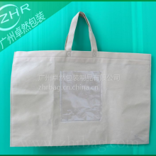 【卓然包裝】熱壓無(wú)紡布枕頭袋 防凍pvc外袋無(wú)紡布袋 廠家優(yōu)質(zhì)貨源定做生產(chǎn)環(huán)保袋