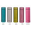 ӦBemega Ҳձ± ůֱX-250ML-G