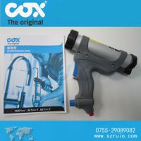 ӦӢcox˫ݽǹ۸Ϣǹ