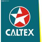 加德士15#食品级白油 Caltex White Pharma 15