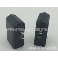 12.6V1A红绿转灯变灯充电器 带线或USB 388A外壳 大功率输出