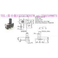 ӦӦʻ㿪 ΢Ͳ MK-12D13