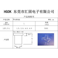 LED|LED۹|PC|PC|PC͸LGP1.5-4.9